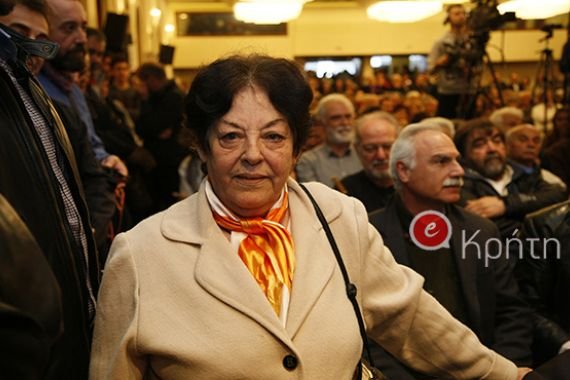 Η νέα... συνεργάτιδα του Τσίπρα -Γιατί της είπε «θα σε χρειαστούμε, να κυβερνήσουμε μαζί» [εικόνες & βίντεο] | iefimerida.gr 0