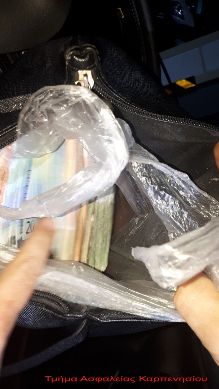 Η απίστευτη κρυψώνα των 3 που εξαπατούσαν ηλικιωμένους -Χιλιάδες ευρώ και κοσμήματα στον αερόσακο [εικόνες] | iefimerida.gr 0