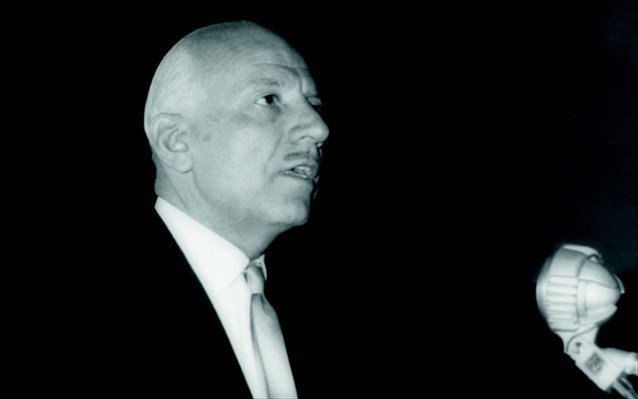 Τράπεζα της Ελλάδος: Εγκαίνια έκθεσης για τον Ξενοφώντα Ζολώτα [εικόνες] | iefimerida.gr 2