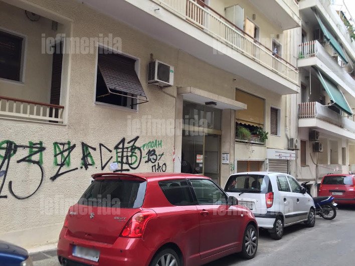 Σε αυτό το υπόγειο διαμέρισμα, αγκαλιά με το Καλάσνικοφ, κρυβόταν ο Αλβανός πιστολέρο του Μικρολίμανου [εικόνες] | iefimerida.gr 2