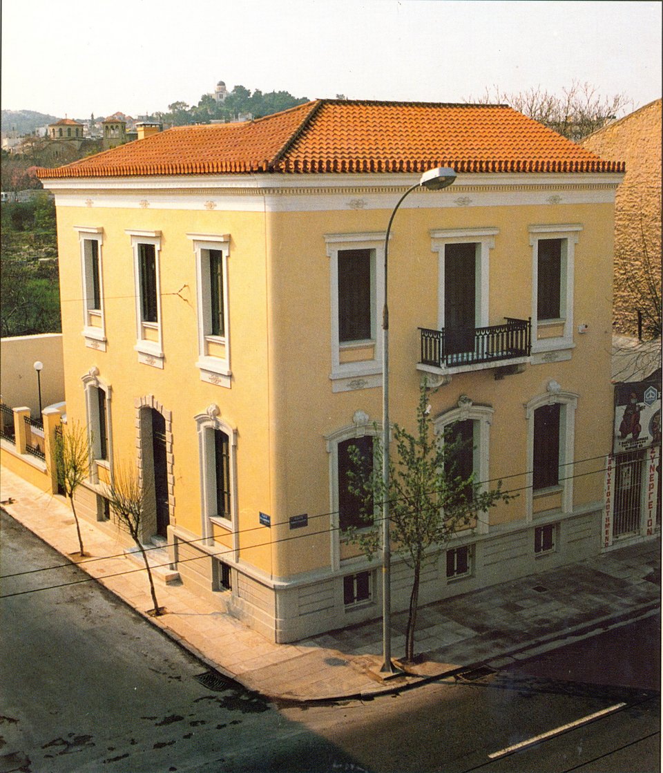 Ποιος είναι ο ρόλος της νεαρής Μαργαρίτας στο νέο κόμμα Παπανδρέου [εικόνες] | iefimerida.gr 3