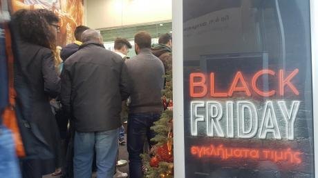 Παροξυσμός Black Friday, ουρές από τις 4:30 -Τι ελπίζουν οι έμποροι [εικόνες & βίντεο] | iefimerida.gr 9