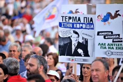 Διαδηλώσεις έξω από το Προεδρικό Μέγαρο της Κύπρου για τις εκποιήσεις [εικόνες] | iefimerida.gr 3