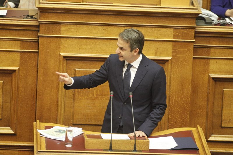 Η «μάχη» Τσίπρα-Μητσοτάκη στη Βουλή για τη διαφθορά- Δείτε Live | iefimerida.gr 1