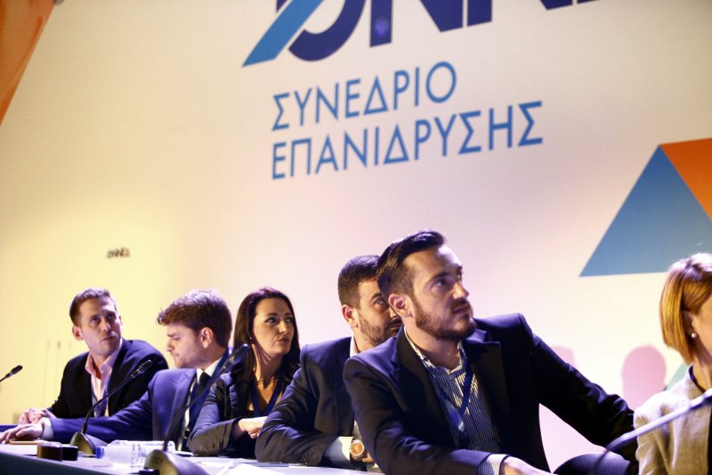 Μητσοτάκης στο συνέδριο της ΟΝΝΕΔ: Ο πραγματικός εχθρός της νεολαίας είναι ο Τσίπρας [εικόνες] | iefimerida.gr 5