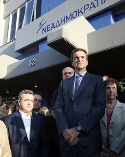 Μητσοτάκης: Η ΝΔ δεν είναι μόνο εναλλακτική λύση αλλά ανάχωμα Δημοκρατίας | iefimerida.gr 2