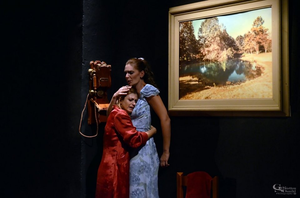 «Μια υπέροχη Κυριακή για εκδρομή» -Αγνωστη κωμωδία του Τενεσί Ουίλιαμς για το Κραχ στον Φούρνο [εικόνες] | iefimerida.gr 4