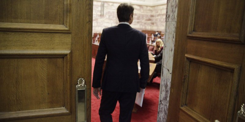 «Η ΝΔ θα ξαναγίνει η μεγάλη κεντροδεξιά παράταξη απέναντι στον λαϊκισμό» | iefimerida.gr 0