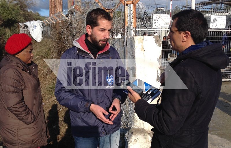 To iefimerida μέσα στο κέντρο φιλοξενίας προσφύγων στη Μόρια -Αποκαλυπτικές μαρτυρίες [εικόνες] | iefimerida.gr 0