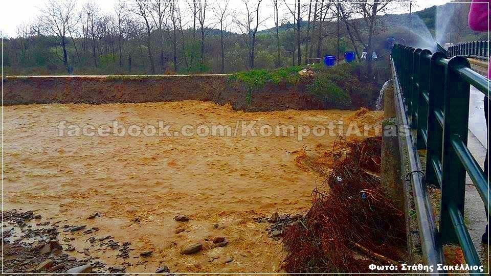 Η κακοκαιρία «έπνιξε» την Αρτα -Σοβαρά προβλήματα σε όλη την Ηπειρο [εικόνες] | iefimerida.gr 6