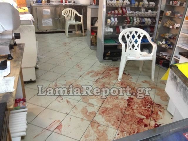 Αιματηρή ληστεία σε σούπερ μάρκετ στη Λαμία-Βρήκαν τον ηλικιωμένο ιδιοκτήτη αναίσθητο και αιμόφυρτο  [βίντεο + εικόνα] | iefimerida.gr 0
