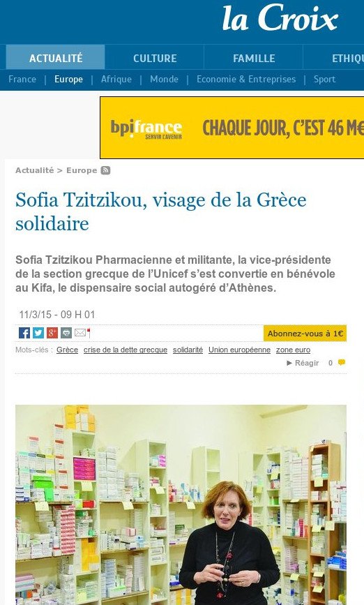 Σοφία Τζιτζίκου, η ακτιβίστρια φαρμακοποιός που μάγεψε τους Γάλλους | iefimerida.gr 0