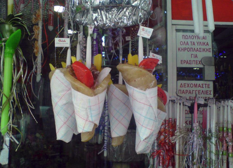 Αυτή είναι η λαμπάδα του Νεοέλληνα που τινάζει στον αέρα τη νηστεία [εικόνες] | iefimerida.gr 0