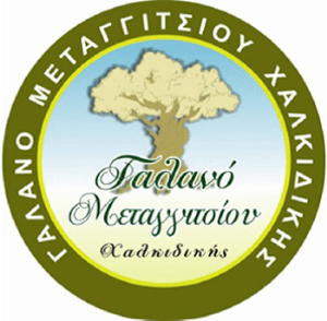 Ευρωπαϊκό διαβατήριο ποιότητας: Το λάδι της Χαλκιδικής που βράβευσε η Κομισιόν | iefimerida.gr 0