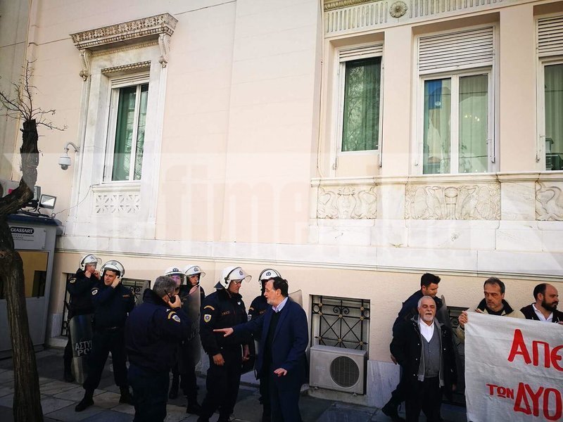 Διαμαρτυρία της ΛΑΕ έξω από την τουρκική πρεσβεία -Για τους Ελληνες στρατιωτικούς και το Αφρίν [εικόνες & βίντεο]  | iefimerida.gr 2