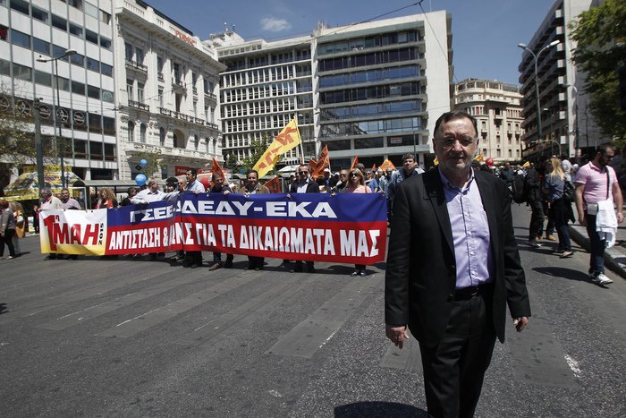 Εργατική Πρωτομαγιά -Ο σταρ Βαρουφάκης και η απουσία Τσίπρα [εικόνες] | iefimerida.gr 4