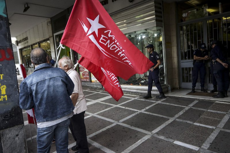Η ΛΑΕ υποστηρίζει οτι ακύρωσε πλειστηριασμό της πρώτης κατοικίας ενός συνταξιούχου- φωτογραφία eurokinissi