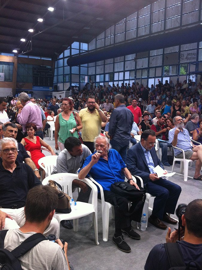 Ολόκληρη η ομιλία Λαφαζάνη στο Iskra -Μανιφέστο για «άλλον» ΣΥΡΙΖΑ και δραχμή | iefimerida.gr 2