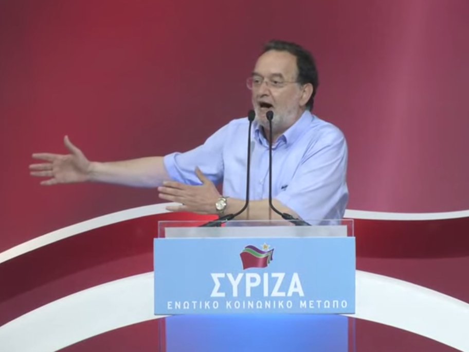 Business Insider: Αυτά είναι τα 18 πρόσωπα που παίζουν καθοριστικό ρόλο στις διαπραγματεύσεις της Ελλάδας με την ΕΕ [εικόνες] | iefimerida.gr 10