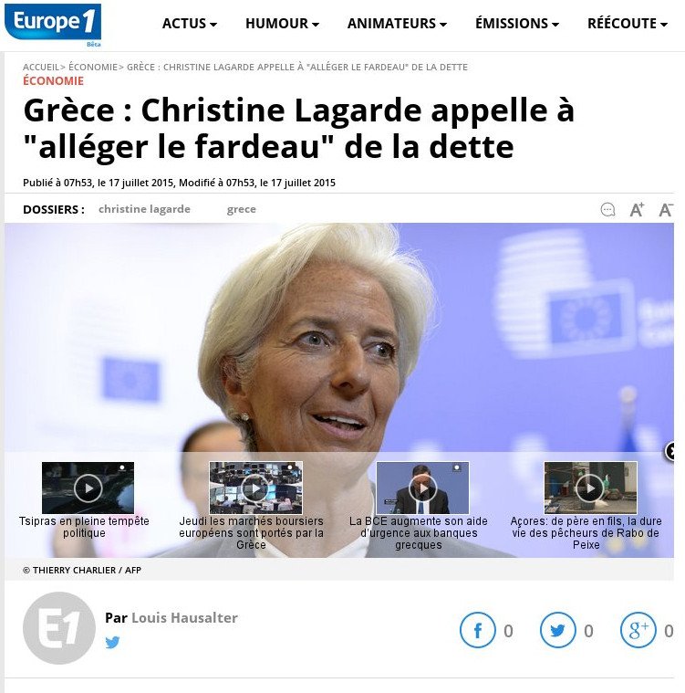 Λαγκάρντ: Το ελληνικό χρέος δεν είναι βιώσιμο χωρίς ελάφρυνση | iefimerida.gr 0