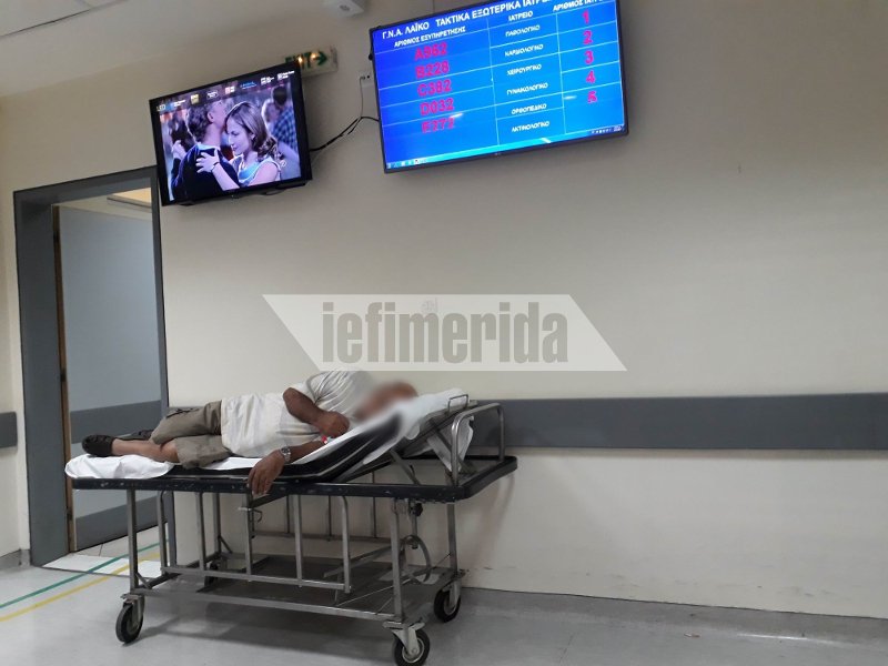 «Αυτοψία» του iefimerida στο «Λαϊκό»: 10 ώρες αναμονή για να δεις γιατρό στα επείγοντα -«Στις εφημερίες θυμίζει νοσοκομείο Βαγδάτης» [εικόνες] | iefimerida.gr 6
