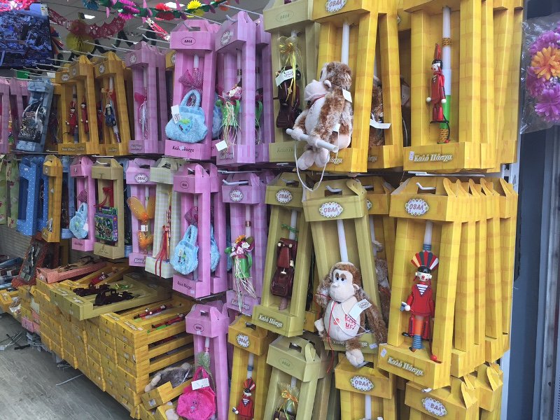 Στην Αθήνα «μύρισε» Πάσχα – Λαμπάδες στα καταστήματα [εικόνες] | iefimerida.gr 0