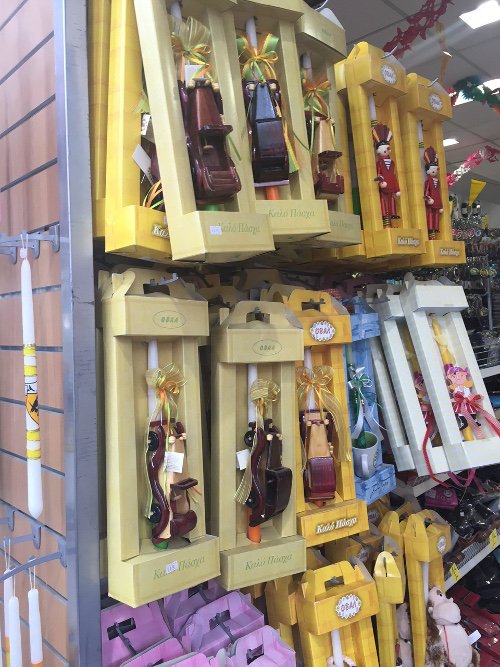 Στην Αθήνα «μύρισε» Πάσχα – Λαμπάδες στα καταστήματα [εικόνες] | iefimerida.gr 1