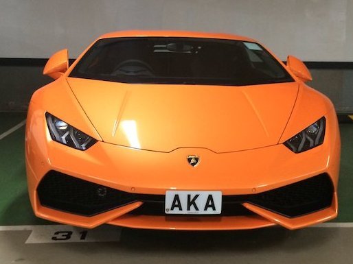 Το γκαράζ της χλιδής -Τα πανάκριβα αυτοκίνητα των στελεχών της Goldman Sachs στο Χονγκ Κονγκ [εικόνες] | iefimerida.gr 1