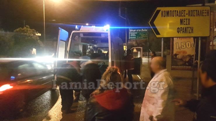 Λαμία: Αυτοκίνητο παρέσυρε και τραυμάτισε μητέρα με το μικρό παιδί στην αγκαλιά της [εικόνες] | iefimerida.gr 5