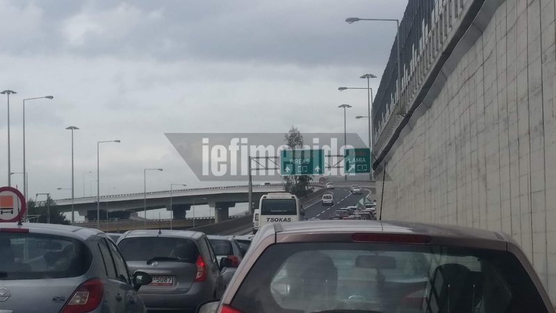 Οι τέσσερις λωρίδες γίνονται μια