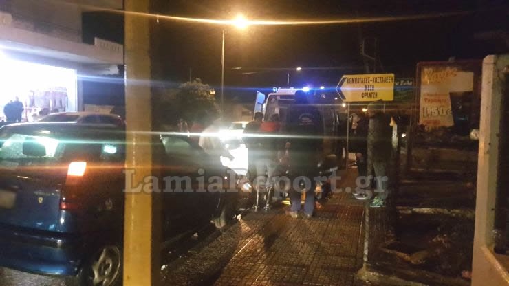 Λαμία: Αυτοκίνητο παρέσυρε και τραυμάτισε μητέρα με το μικρό παιδί στην αγκαλιά της [εικόνες] | iefimerida.gr 0