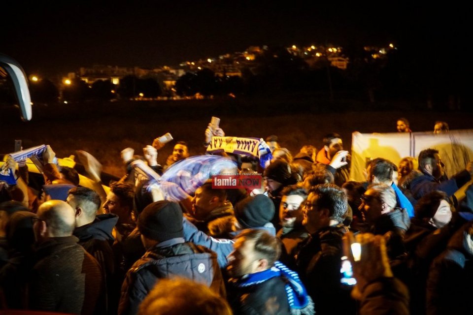 Τρέλα στη Λαμία για την επική πρόκριση επί του Ολυμπιακού -Χαμός στην υποδοχή της αποστολής [εικόνες & βίντεο]  | iefimerida.gr 0