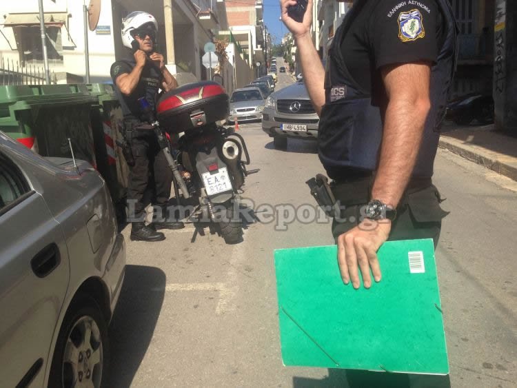 Λαμία: 65χρονος έκοψε τις φλέβες του στον ΟΑΕΕ -Τι φώναζε στους υπαλλήλους [εικόνες & βίντεο] | iefimerida.gr 1