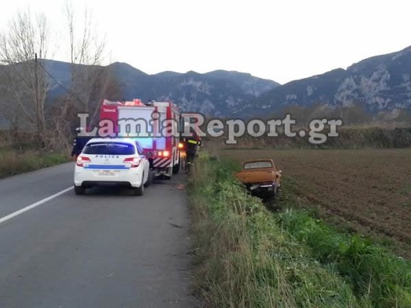 Ηλικιωμένος έπαθε εγκεφαλικό ενώ οδηγούσε -Βρέθηκε εκτός δρόμου και κατέληξε στα χωράφια [εικόνες] | iefimerida.gr 1