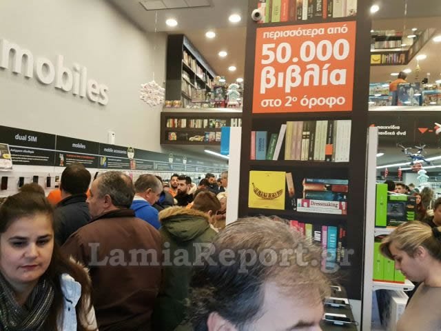 Πανικός για την Black Friday σε όλη την Ελλάδα [εικόνες & βίντεο] | iefimerida.gr 7