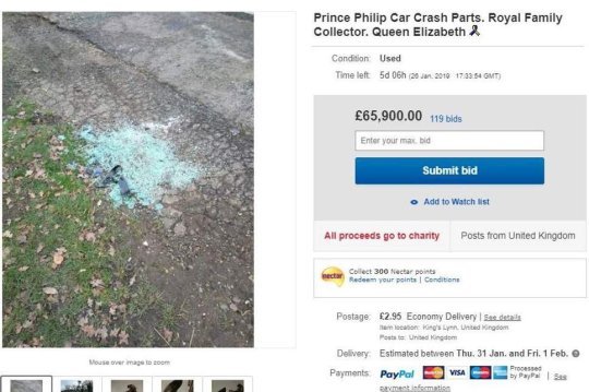 Η αγγελία στο eBay.