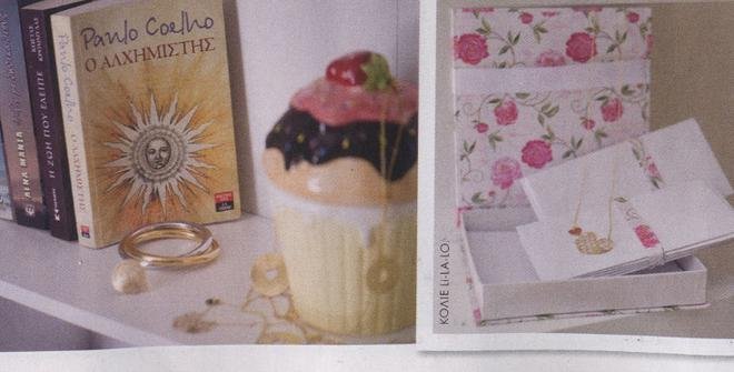 Πόσα παπούτσια έχει η Λάουρα Νάργες; -Δείτε το όμορφο ρετιρέ της [εικόνες] | iefimerida.gr 2