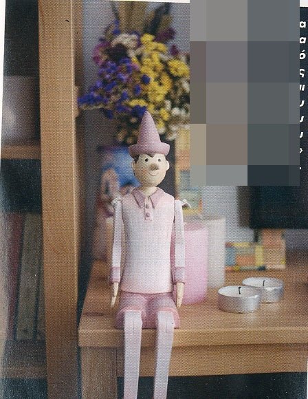 Πόσα παπούτσια έχει η Λάουρα Νάργες; -Δείτε το όμορφο ρετιρέ της [εικόνες] | iefimerida.gr 6