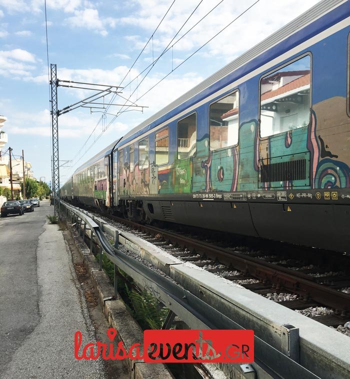 Εκτροχιάστηκε τρένο που εκτελούσε το δρομολόγιο Αθήνα-Θεσσαλονίκη -Στη Λάρισα, σε κατοικημένη περιοχή [εικόνες] | iefimerida.gr 1