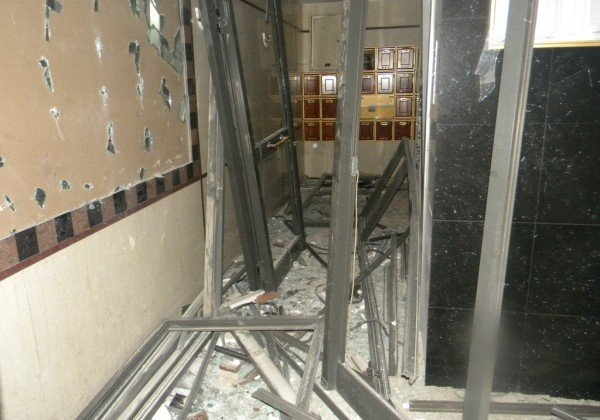 Καρέ καρέ η βομβιστική επίθεση στη Λάρισα -Οι δράστες ισοπέδωσαν μια γειτονιά [εικόνες] | iefimerida.gr 0