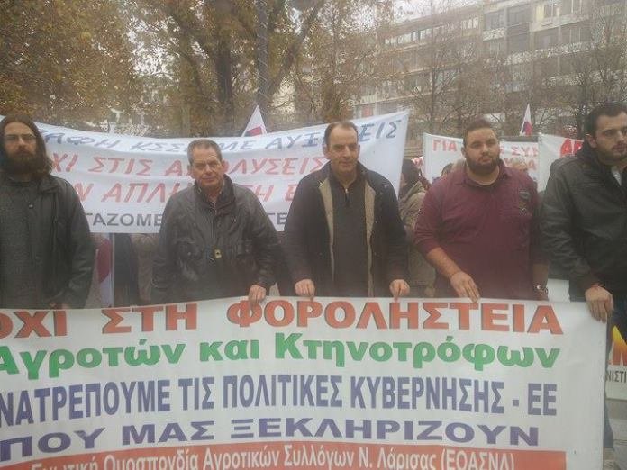 Μπλακ άουτ σε όλη τη χώρα -Χιλιάδες εργαζόμενοι διαδήλωσαν κατά των μέτρων [εικόνες] | iefimerida.gr 14