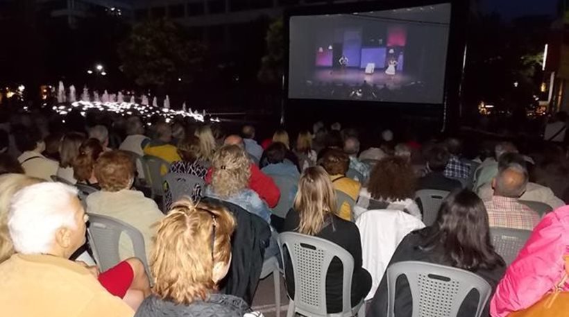 Οι Λαρισαίοι πήγαν πλατεία για να ακούσουν... Μότσαρτ [εικόνες] | iefimerida.gr 0