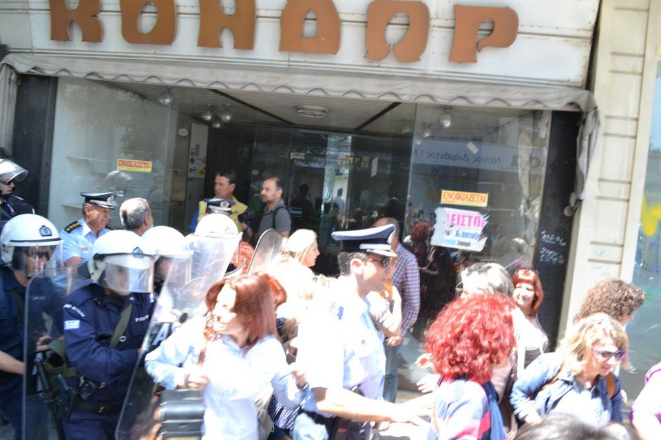 Αποδοκίμασαν τον Ευάγγελο Βενιζέλο στη Λάρισα  [εικόνες] | iefimerida.gr 3