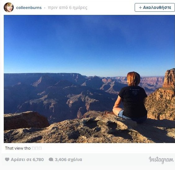 Τραγικό: Πόζαρε στο Γκραν Κάνιον και λίγα λεπτά μετά... έπεσε [εικόνα] | iefimerida.gr 0