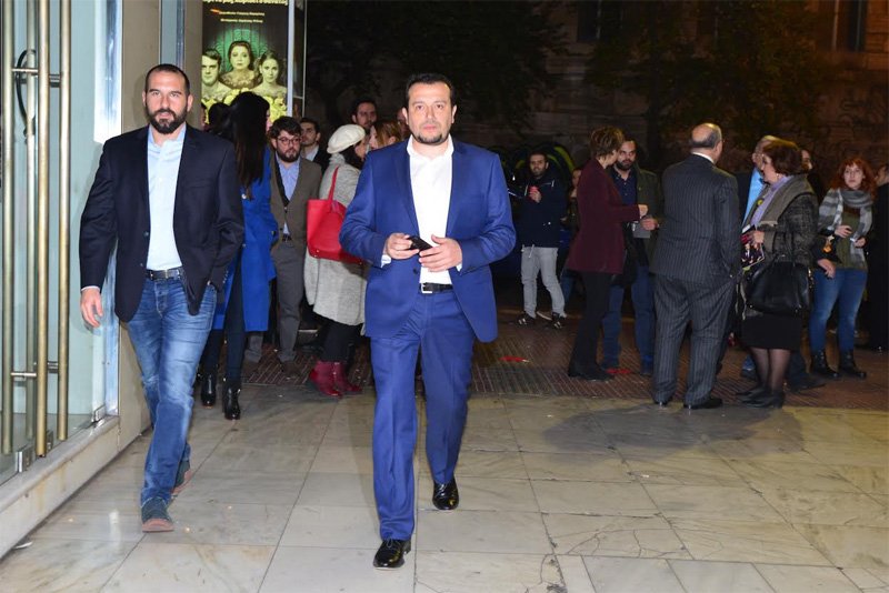 Ο Τσίπρας με την Περιστέρα, το μισό υπουργικό και η Γιάννα πήγαν Λαζόπουλο [εικόνες] | iefimerida.gr 9