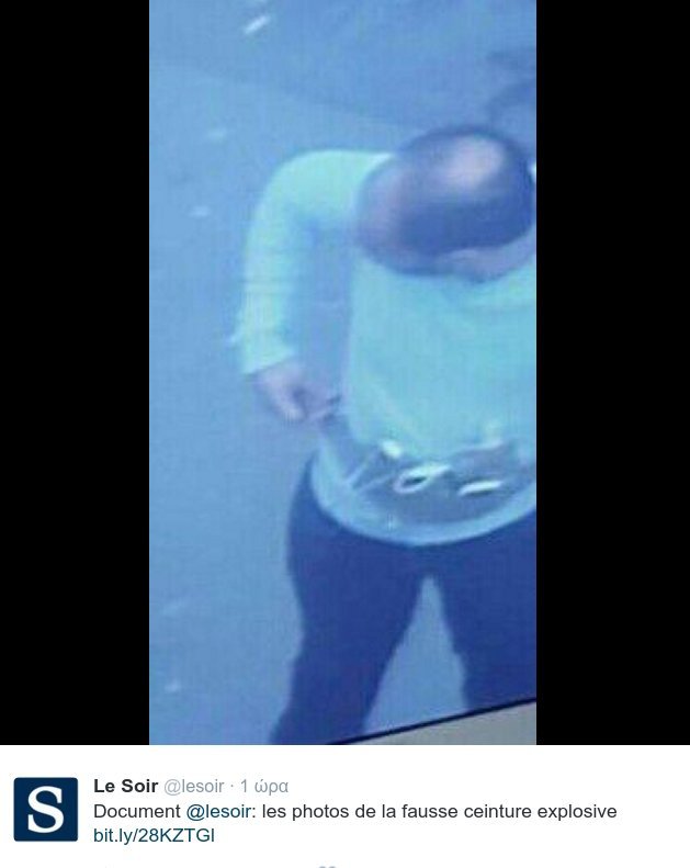 Με μπισκότα και αλάτι είχε... ζωστεί ο ύποπτος τρομοκράτης στις Βρυξέλλες [εικόνες] | iefimerida.gr 0