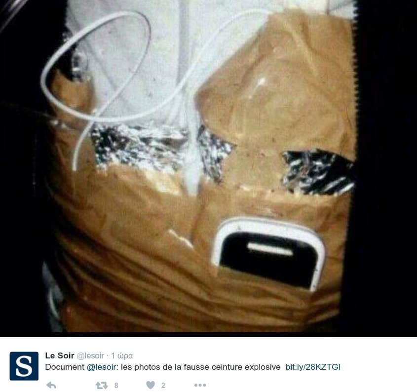 Με μπισκότα και αλάτι είχε... ζωστεί ο ύποπτος τρομοκράτης στις Βρυξέλλες [εικόνες] | iefimerida.gr 1