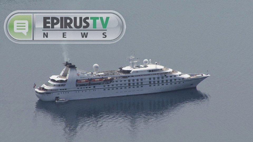 Οι πρώτες φωτογραφίες από το πάρτι της χρονιάς στο Σκορπιό -Μια γυναίκα τραυματίας πριν αρχίσει το γλέντι [εικόνες&βίντεο] | iefimerida.gr 0