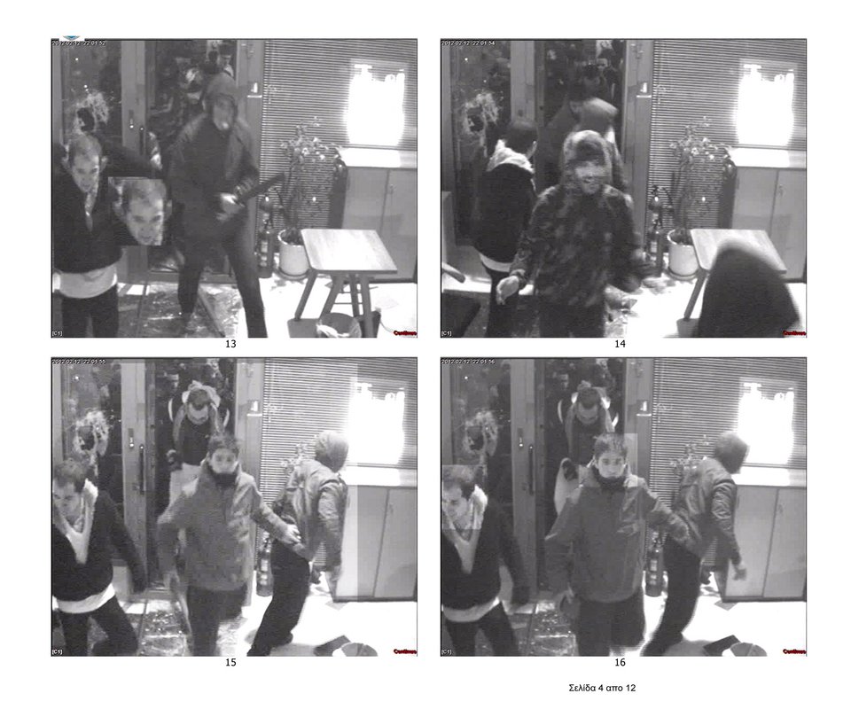 16 νέες φωτογραφίες βανδάλων από τις λεηλασίες του Φεβρουαρίου [εικόνες] | iefimerida.gr 9