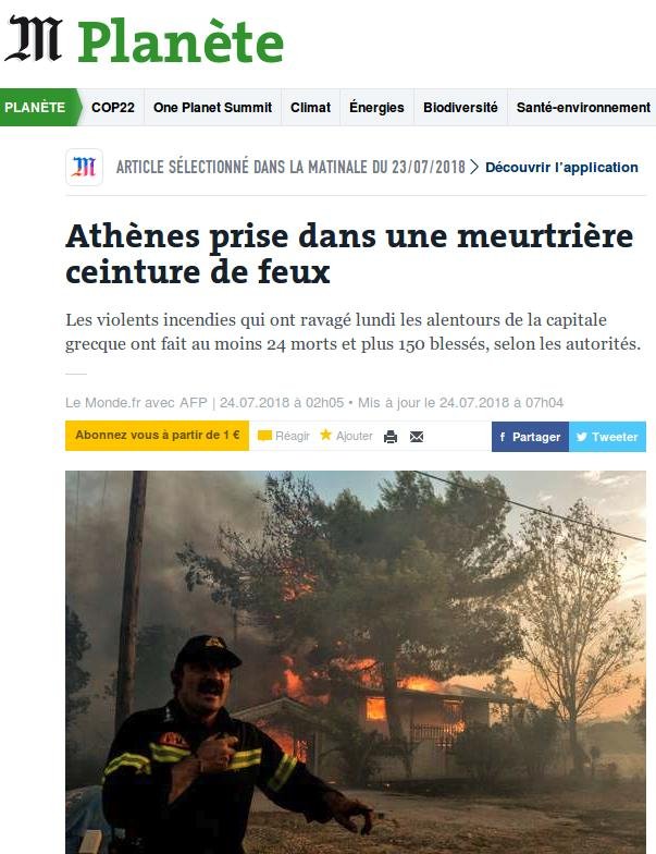 «Ελληνική Κόλαση» -Πρώτο θέμα στα διεθνή ΜΜΕ οι φονικές φωτιές στην Αττική | iefimerida.gr 8